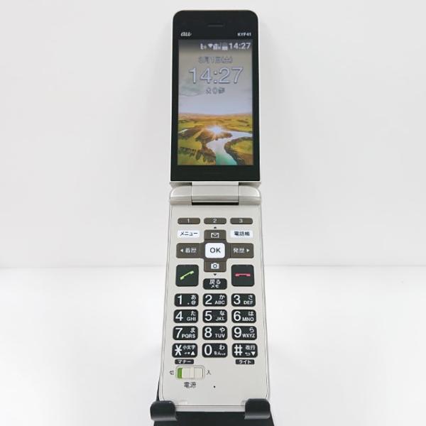 au かんたんケータイ KYF41 シャンパンゴールド 京セラ かんたんケータイ KYF41 [シャンパンゴールド] 価格比較