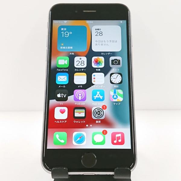 arcmarketmobile_c10267