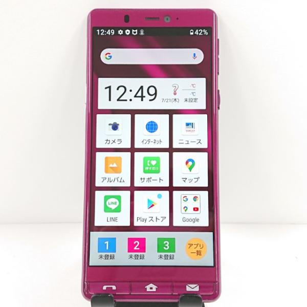 arcmarketmobile_c10364
