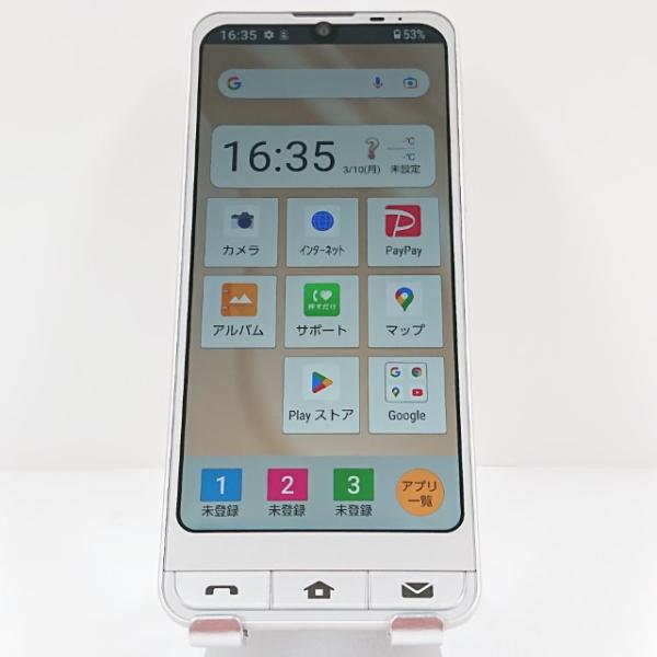 SoftBank シンプルスマホ6 A201SH シャンパンゴールド 美品！ シンプルスマホ6 A201SH SoftBank シャンパンゴールド 送料無料 即決