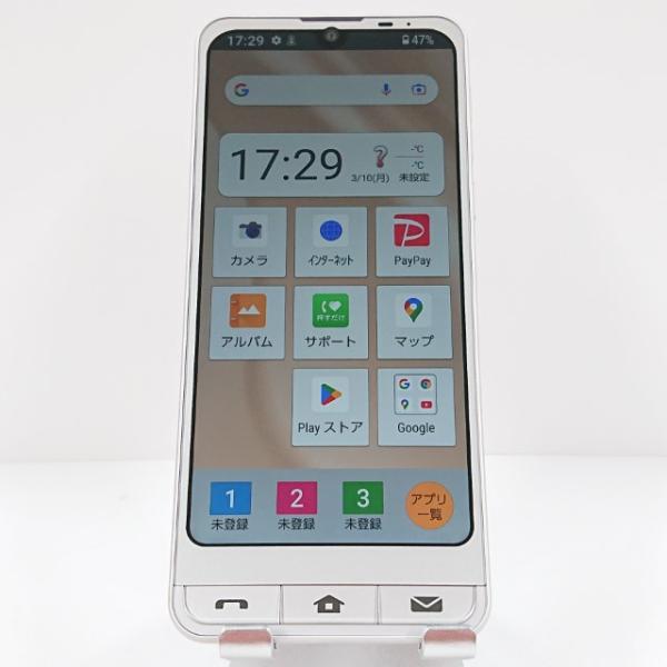 arcmarketmobile_c10592