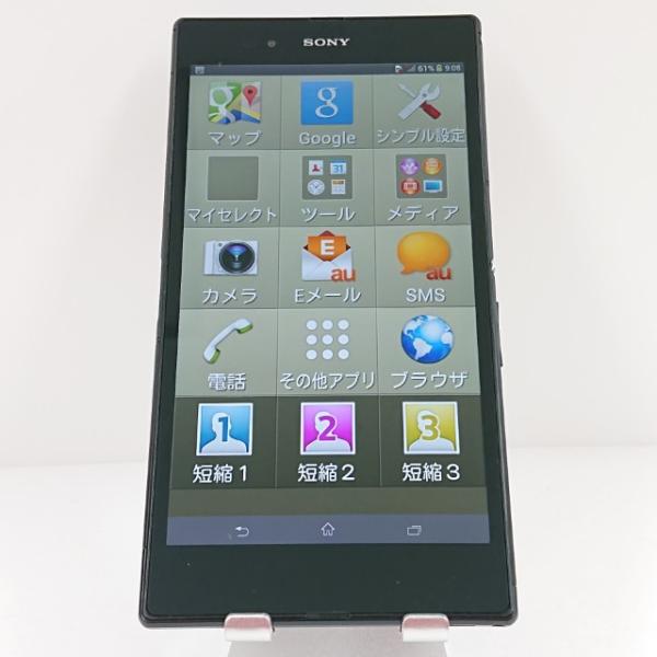 スマートフォン本体 Xperia - Xperia Zultra  sol24  au SONY Xperia Z Ultra SOL24 au 価格比較 - 価格.com