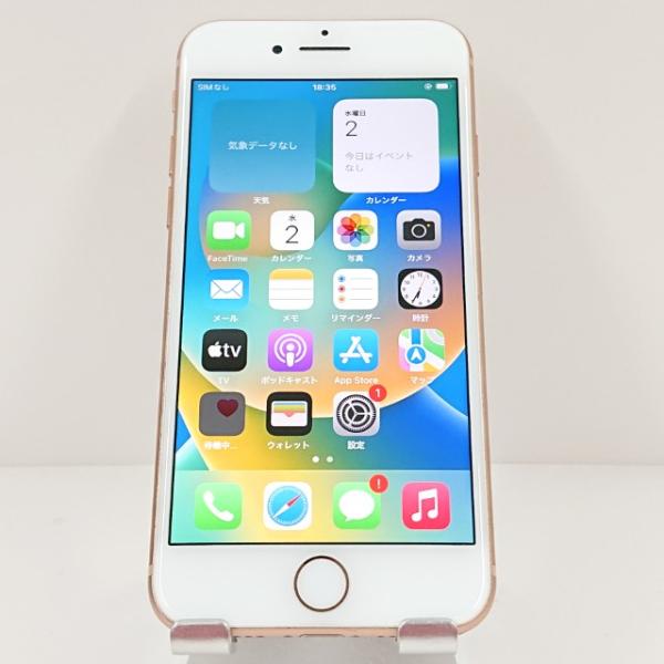 iPhone8 64GB ドコモ ゴールド 送料無料 即決 本体 c11086 : アーク