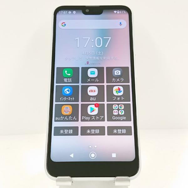 GRATINA KYV48 au ホワイト 送料無料 即決 本体 c11223 : アーク