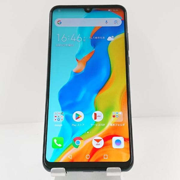 【最終値下げ】HUAWEI P30 lite Premium HWV33 HUAWEI P30 lite Premium HWV33 au ミッドナイトブラック 送料無料