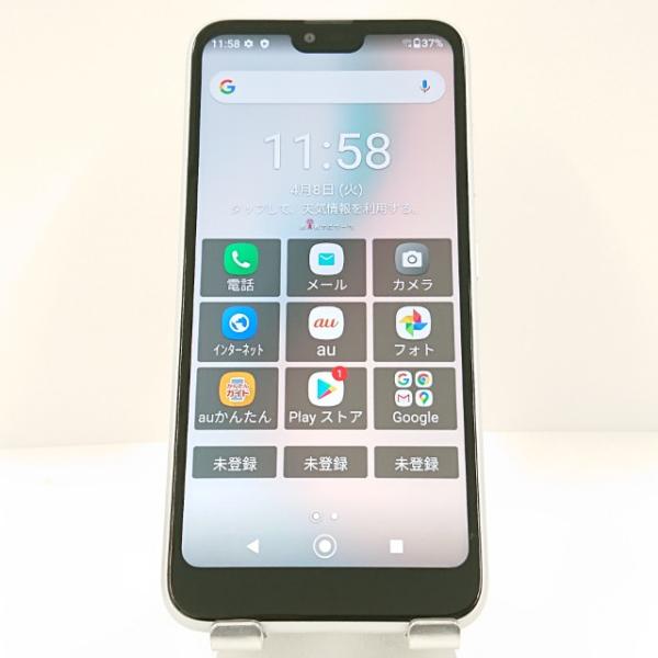 GRATINA KYV48 au ホワイト 送料無料 即決 本体 c11265 : アーク