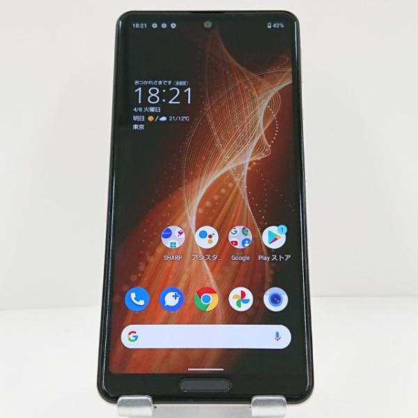 AQUOS sense5G ライトカッパー おまけつき Amazon | SHARP SIMフリースマホ AQUOS sense5G ライトカッパー