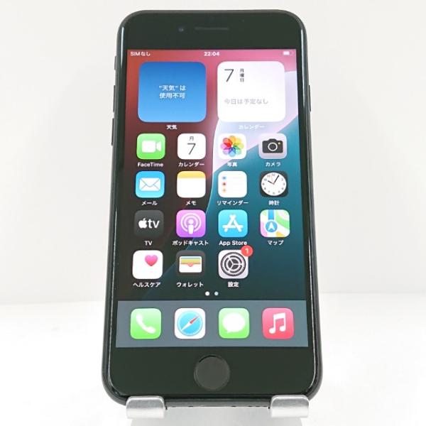 iPhoneSE 第2世代 64GB SIMフリー ブラック 送料無料 即決 本体 c11309