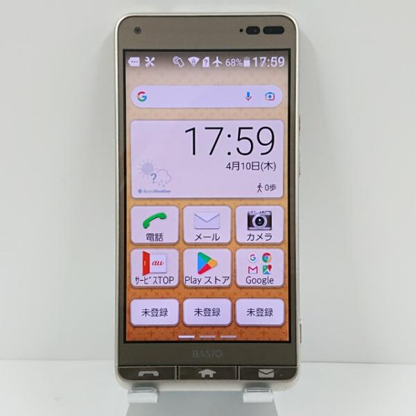 arcmarketmobile_c11382