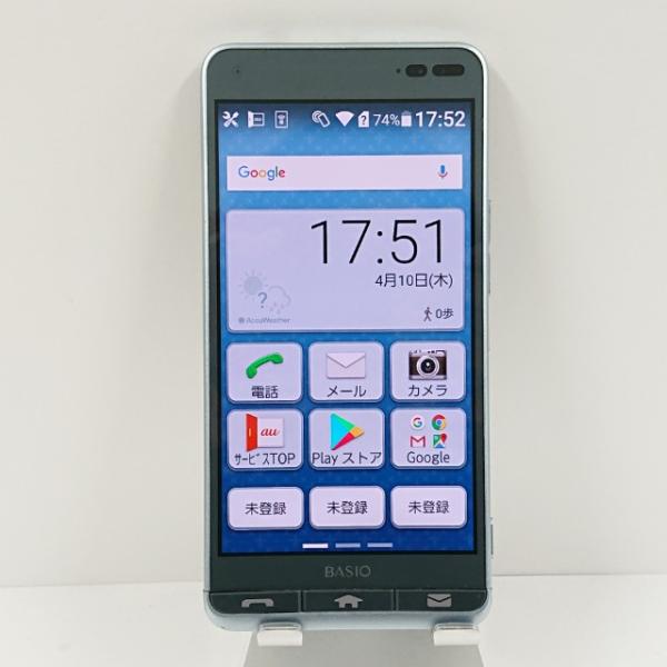 BASIO3 KYV43 au ブルー 送料無料 即決 本体 c11386 : アーク