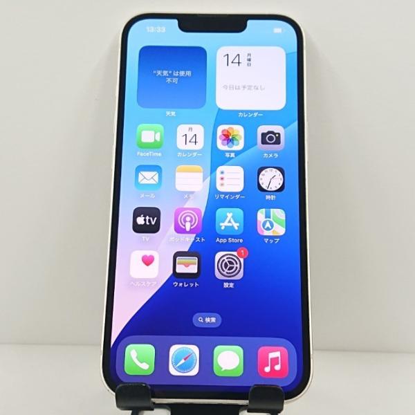 iPhone13 256GB SoftBank スターライト 送料無料 即決 本体 c11481