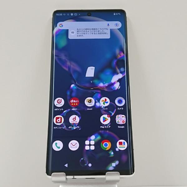 AQUOS R6 SH-51B ドコモ ホワイト 送料無料 即決 本体 c11604 : アーク
