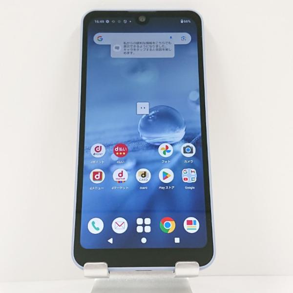 arcmarketmobile_c11608