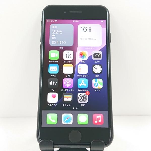 iPhoneSE 第2世代 64GB au ブラック 送料無料 即決 本体 c11628 