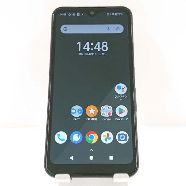arcmarketmobile_c11674