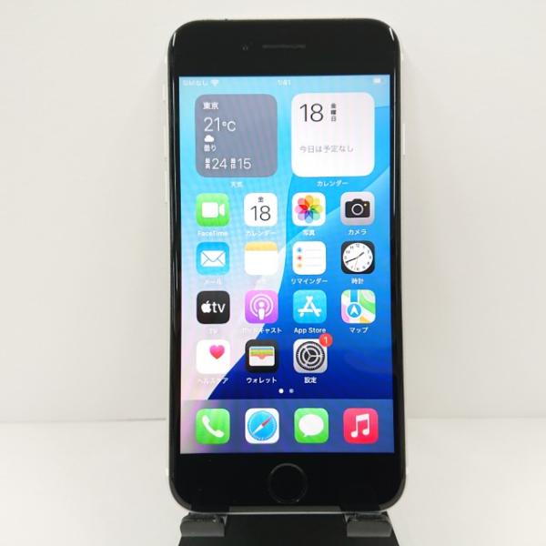 iPhoneSE 第2世代 128GB au ホワイト 送料無料 即決 本体 c11737