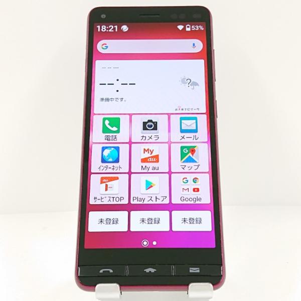京セラ BASIO4 au 3台 まとめ BASIO4 au KYV47 ロイヤルブルー 3台 まとめ KYOCERA BASIO4