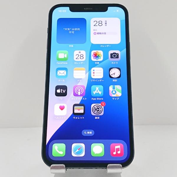 iPhone12 本体　128GB ブラック iPhone12 128GB SoftBank ブラック 送料無料 即決 本体 c11972