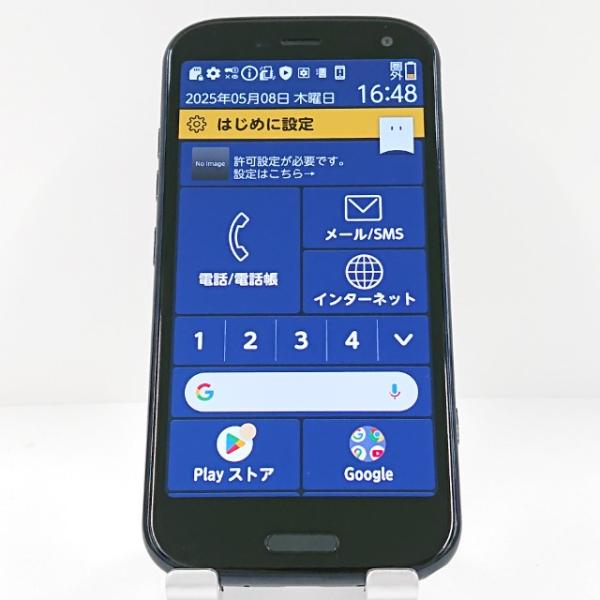 らくらくスマートフォン F-52B ドコモ ネイビー 送料無料 即決 本体