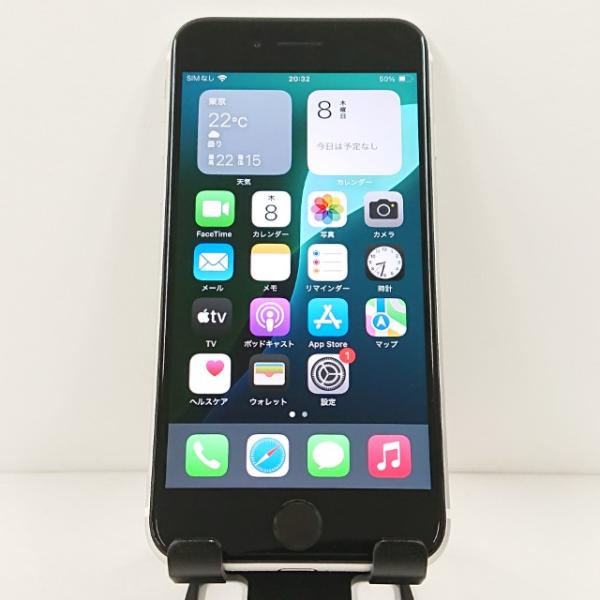正規品　iPhone SE本体 (第2世代) 64G/ホワイト　アップル　ドコモ iPhoneSE 第2世代 64GB ドコモ ホワイト 送料無料 即決 本体 c12115