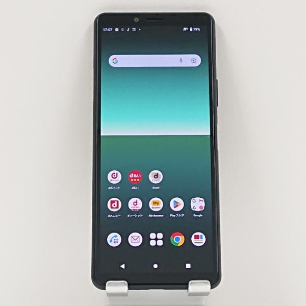 Xperia 10 II SO-41A ドコモ ブラック 送料無料 即決 本体