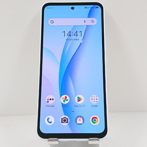 【美品】Libero 5G III Y!mobile 本体　ホワイト Libero 5G III A202ZT Y!mobile ホワイト 送料無料 即決 本体