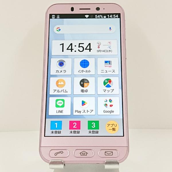 ジャンク SoftBank iPhoneSE 128GB 本体のみ TS491 2025年最新】iphonese 128gb ジャンクの人気アイテム - メルカリ
