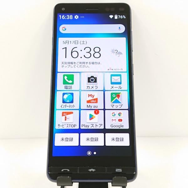 新品スマホBASIO4ロイヤルブルーau 京セラ BASIO4 au [ロイヤルブルー] 価格比較 - 価格.com