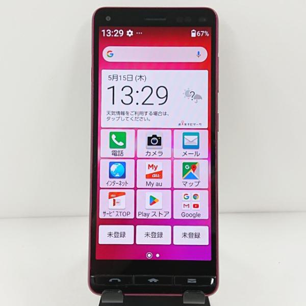 BASIO4 KYV47 au ワインレッド 送料無料 即決 本体 c12319 : アーク