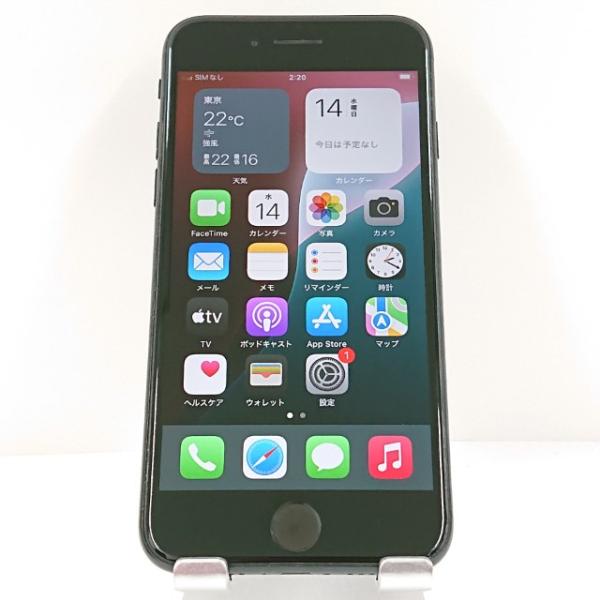 iPhoneSE 第2世代 64GB SoftBank ブラック 送料無料 即決 本体 c12343