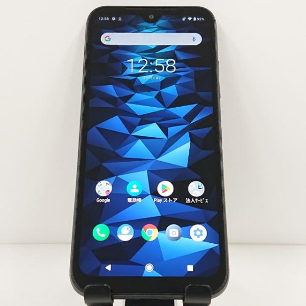 DIGNO BX2 A101KC SoftBank ブラック 送料無料 即決 本体 c12347