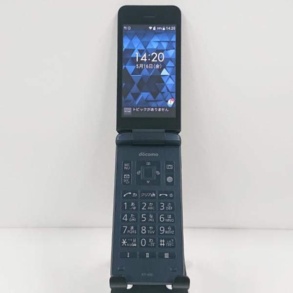 ドコモ　DIGNO ケータイ　カメラレス　KY-43C DIGNO ケータイ カメラレス KY-43C ドコモ ブラック 送料無料 即決