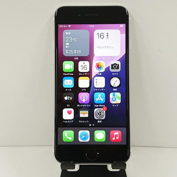 iPhoneSE 第2世代 64GB ドコモ ホワイト 送料無料 即決 本体 c12384
