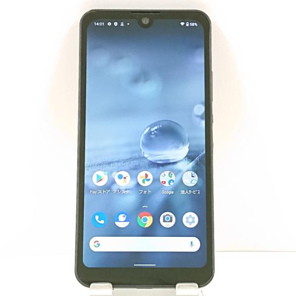 AQUOS wish A103SH SoftBank チャコール 送料無料 即決 本体