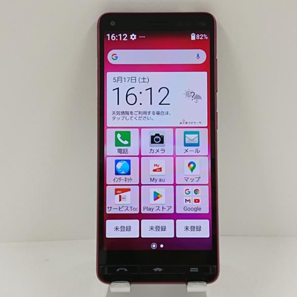 BASIO4 KYV47 au ワインレッド 送料無料 即決 本体 c12468 : アーク