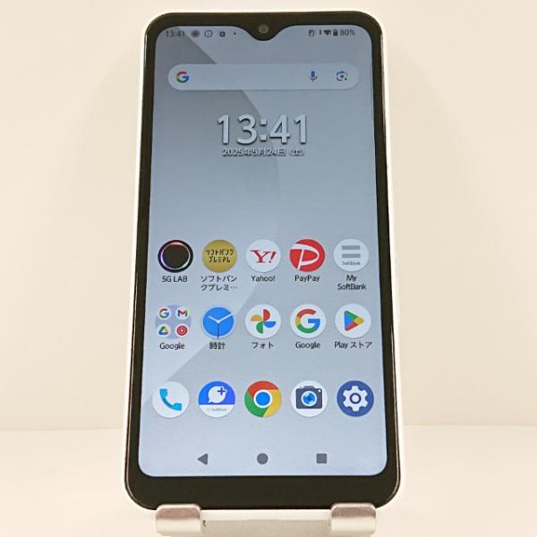 arcmarketmobile_c12574