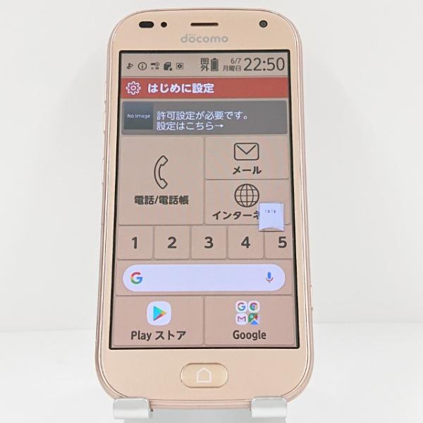 らくらくスマートフォン me F-01L ドコモ ゴールド 送料無料 即決 本体