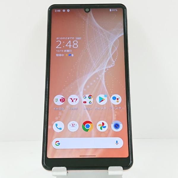 AQUOS sense4 basic A003SH Y!mobile ライトカッパー 送料無料 即決