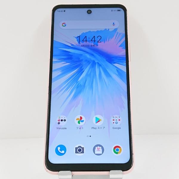 Libero 5G II 本体ピンク A103ZT スマホ かわいい 赤 ZTE SIMフリー Libero 5G II A103ZT ピンク [Pink] 未使用品 Y