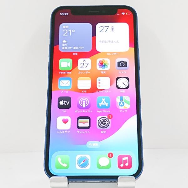 iPhone12 mini 64GB SoftBank ブルー 送料無料 即決 本体 c12671