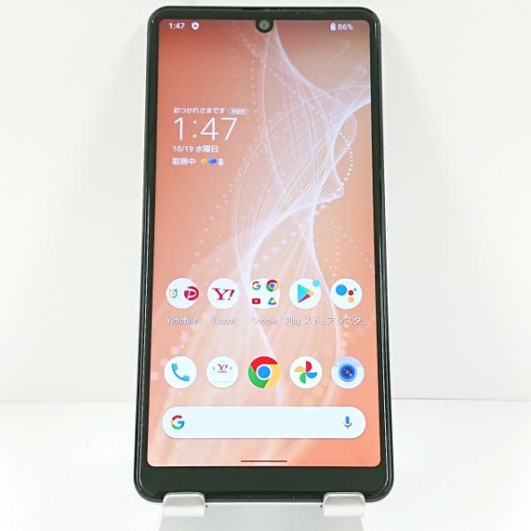 AQUOS sense4 basic A003SH Y!mobile シルバー 送料無料 即決 本体