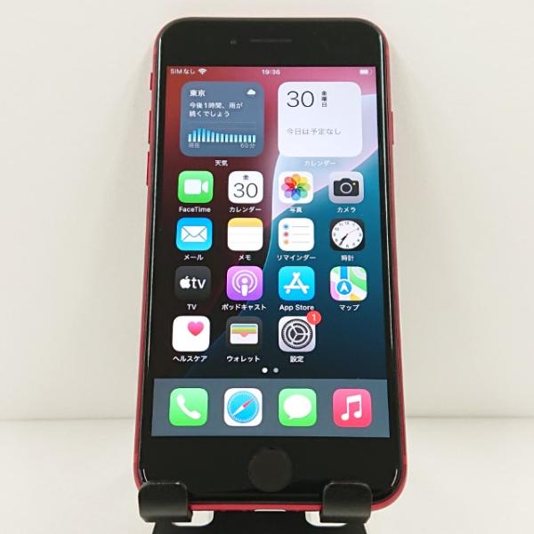 iPhone se2 64GB SoftBank ジャンク扱い iPhoneSE2 第二世代 64GB ジャンク品 箱 バッテリー付属