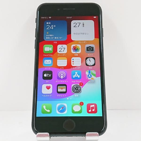 【新品】iPhone SE (第2世代) ブラック 64GB Docomo iPhoneSE 第2世代 64GB ドコモ ブラック 送料無料 即決 本体 c12768