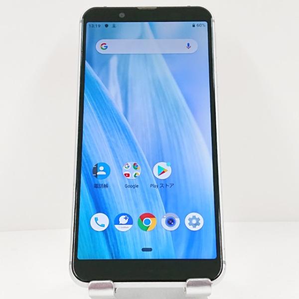 【新品】AQUOS sense3 basic シルバー 本体 SoftBank AQUOS sense3 basic 907SH SoftBank シルバー 送料無料 即決