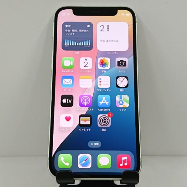 iPhone12 mini 64GB SoftBank グリーン 送料無料 即決 本体 c12819
