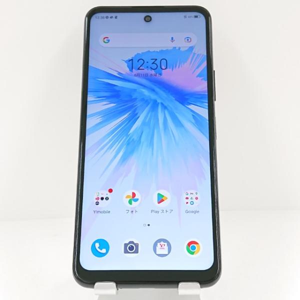 Libero 5G II A103ZT Y!mobile ブラック 送料無料 即決 本体
