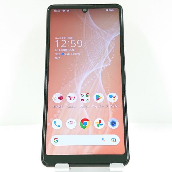SHARP - 新品同様 Y!mobile AQUOS sense4 basic A003SH ライトカッパー M777 SHARP - 新品同様 Y!mobile AQUOS sense4 basic A003SH ライト