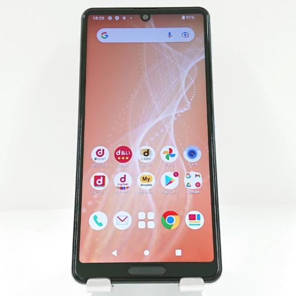 AQUOS sense4 SH-41A ドコモ ライトブルー 送料無料 即決 本体 c12941