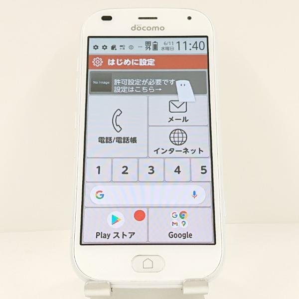 新品未使用 docomo ドコモ らくらくスマートホン F-42A ホワイト Amazon | ドコモ らくらくスマートフォン F-42A ホワイト | エヌ