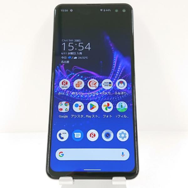 よ*1様 スマートフォン本体 AQUOS　　　　SH - M16 シャープ、SIMフリースマホ「AQUOS sense4 plus」を12/25に発売